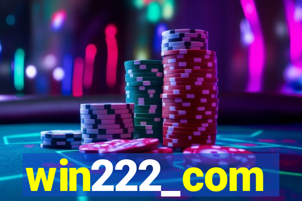 win222_com