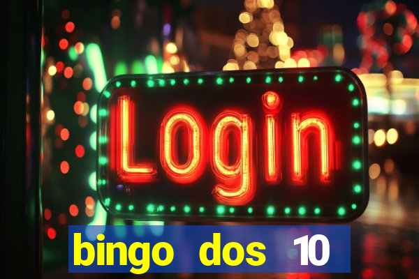 bingo dos 10 mandamentos da lei de deus