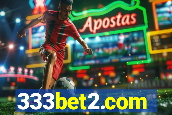 333bet2.com