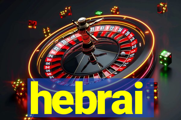 hebrai