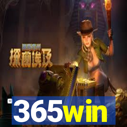 365win