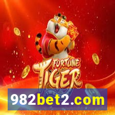 982bet2.com