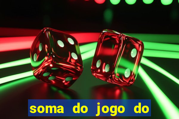 soma do jogo do bicho 3311